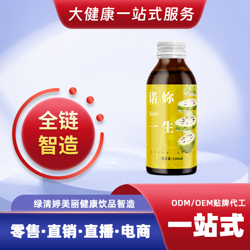 10-50納米級(jí)突破！昆山綠清婷解鎖微量元素產(chǎn)業(yè)新藍(lán)海
