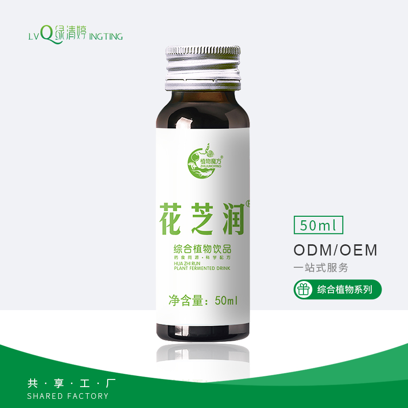 花芝潤(rùn)-綜合植物飲料